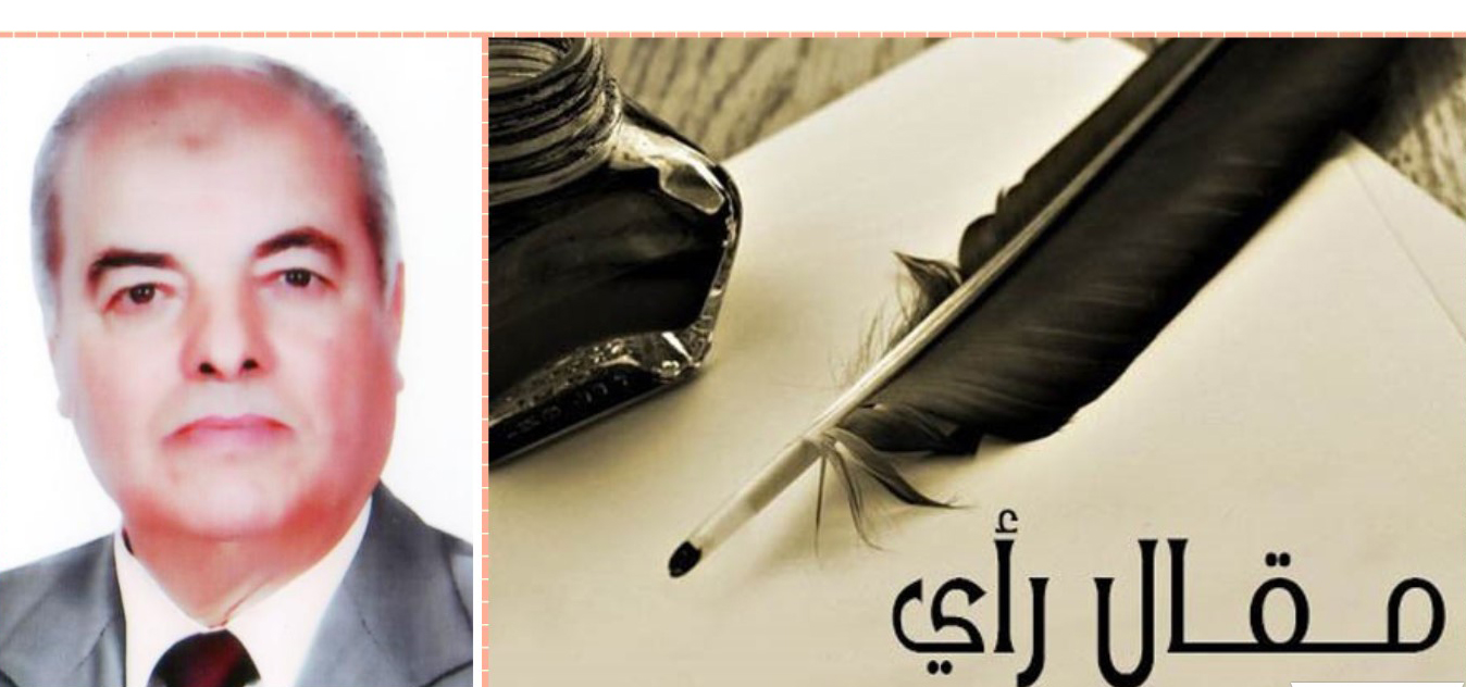رأي/ مرتكزات من أجل الانعتاق والانطلاق..حقائق صادمة زمن الدّولة العميقة - فرنسا